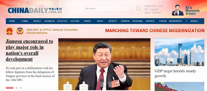 China Daily.