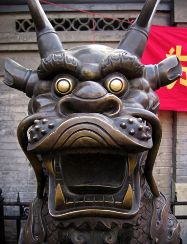 Tianjin Tianhou Temple, Tianjin, China