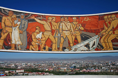 Ulaan Baator Mural.