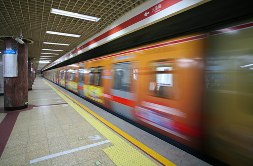 Beijing subway train, China.
