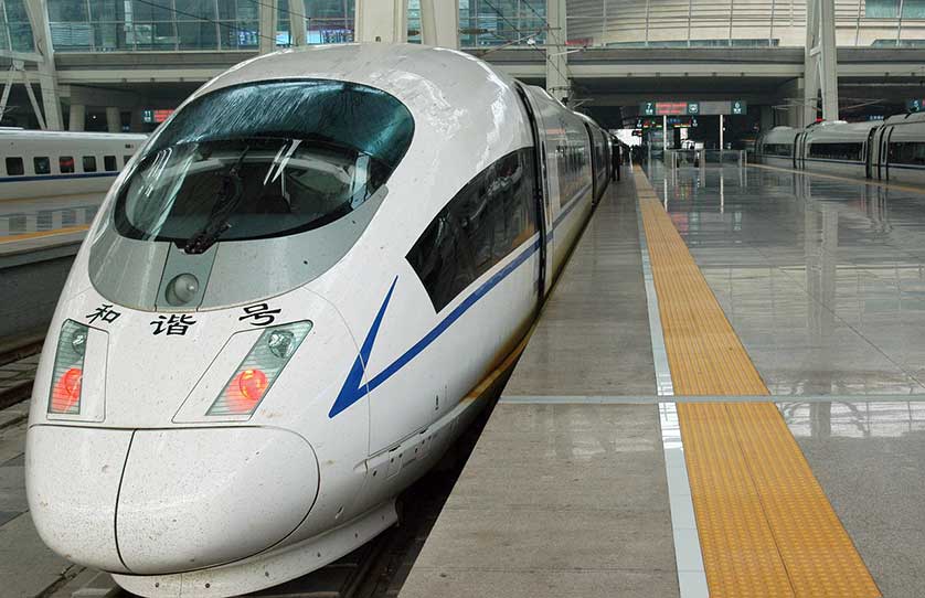 Train at Beijing Station.