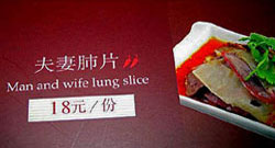 Man and wife lung slice.