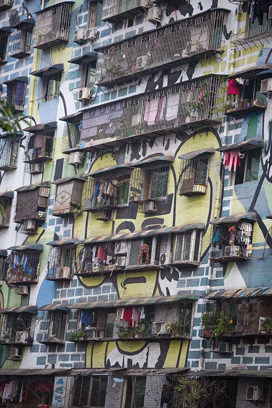 Chongqing Graffiti Street.