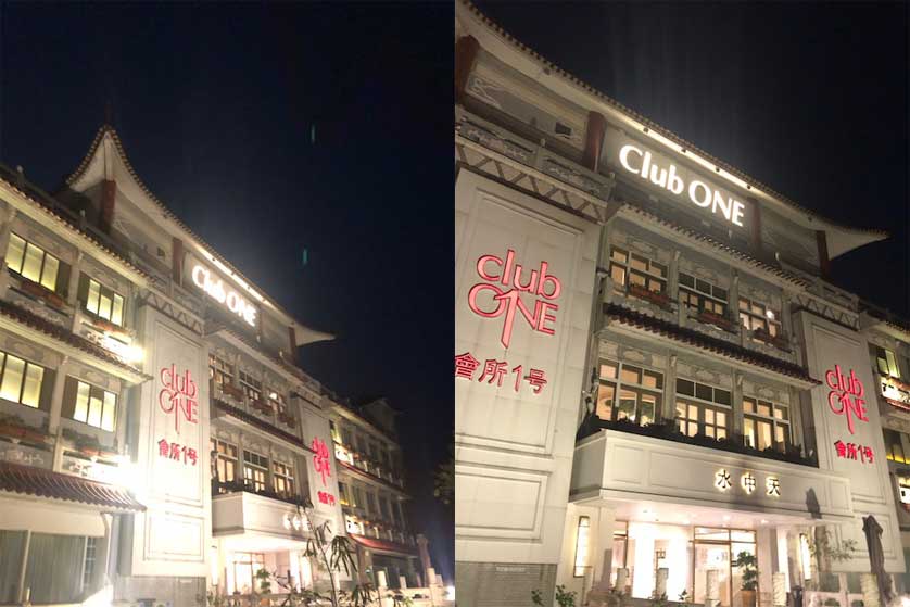 ClubOne Sha Tin landmark, Hong Kong, China.