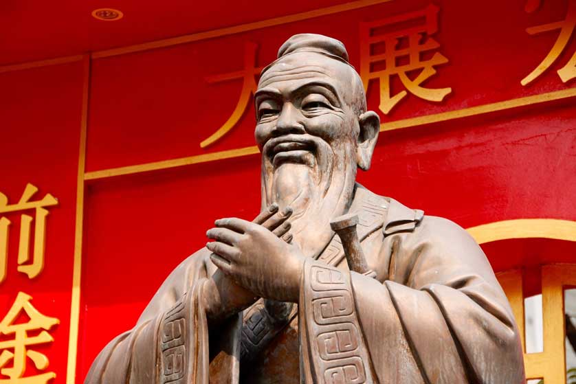 Chinese culture.