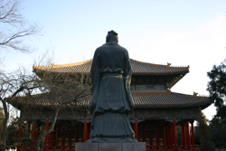 Confucius Temple, Beijing.