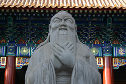 Confucius Temple.