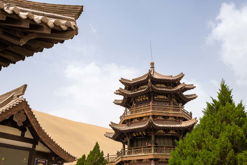 Pagoda at Crescent Spring, near the Echoing Dunes, Dunhuang, China.