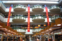 Curio City, Beijing.