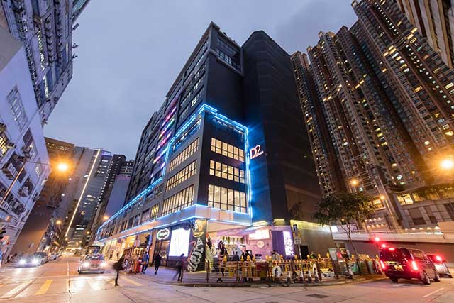 D2 Place Hong Kong 2017