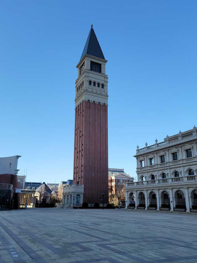 The Oriental Venice Water City (Haichang Oriental Aquacity).