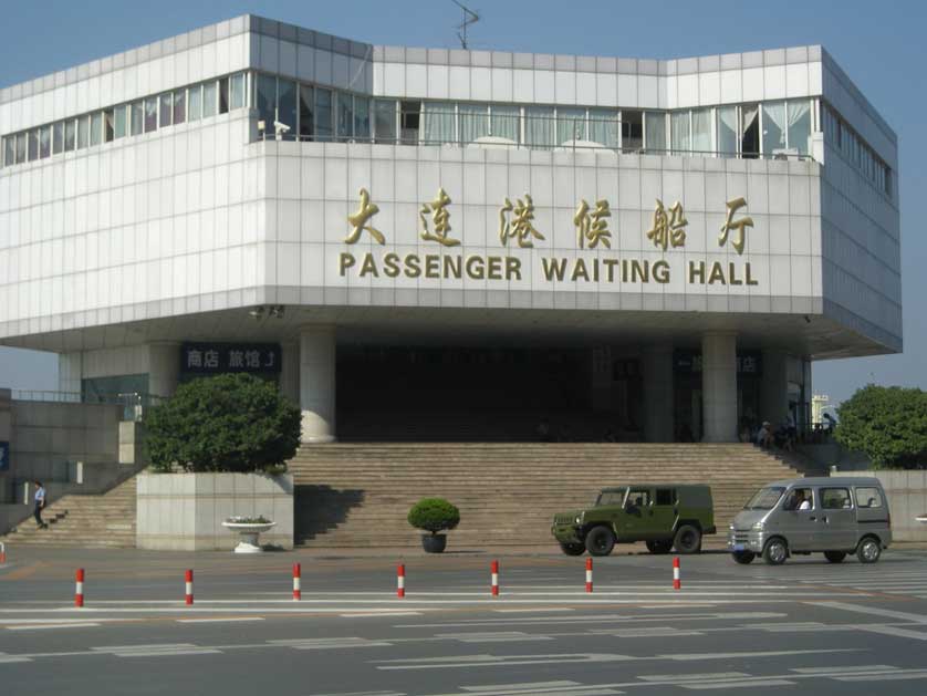 Dalian Ferry Port.