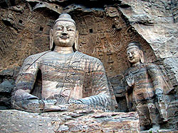 Yugang Caves, Datong