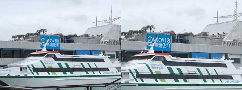 The Discovery Bay Ferry.