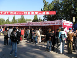 Ditan Park Book Fair, Beijing.