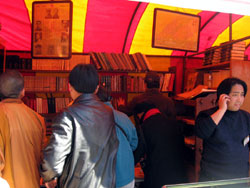 Ditan Park Book Fair, Beijing.