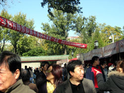 Ditan Park Book Fair, Beijing.