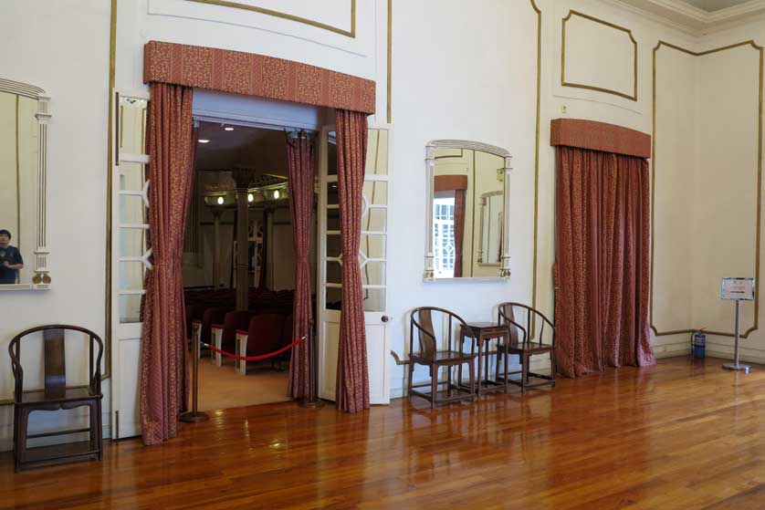 Dom Pedro V Theater, Macau, China.