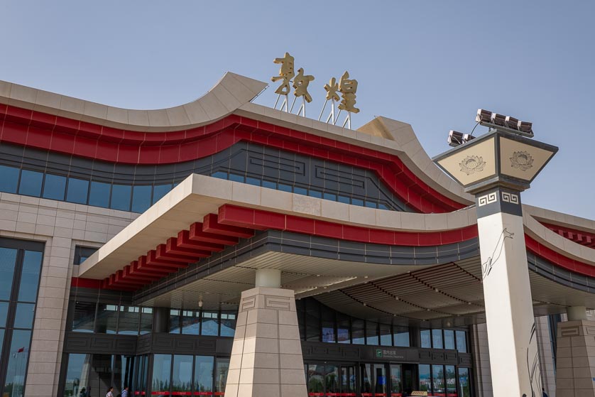 Dunhuang Airport.