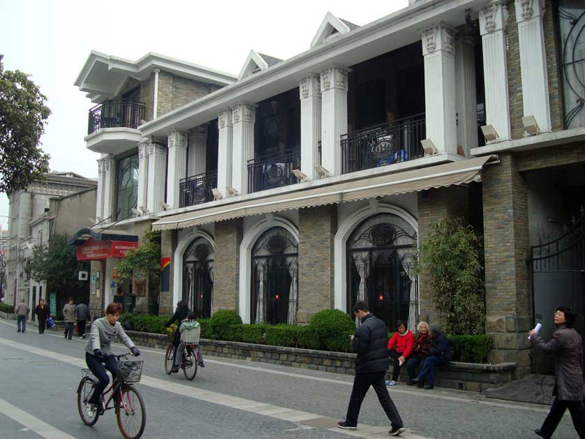 Koala Garden House & Eucalyptus Cafe, Shanghai, China.