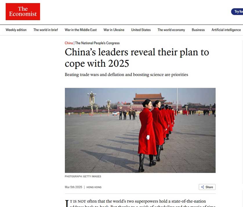 RSS news feeds The Economist RSS news feeds.