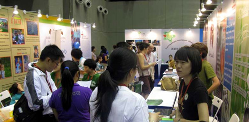 Beijing Expat Show.