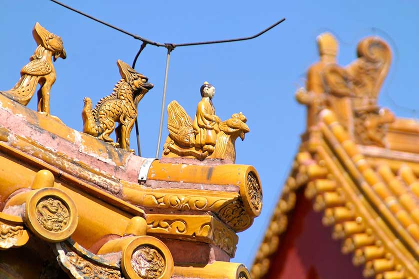 Forbidden City, Beijing.