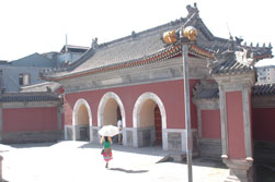 Fuchengmen district, Beijing