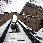 Great Wall of China.