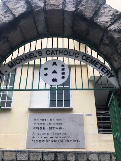 Hong Kong Cemetery, Hong Kong, China.