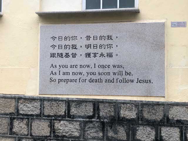 Hong Kong Cemetery, Hong Kong, China.