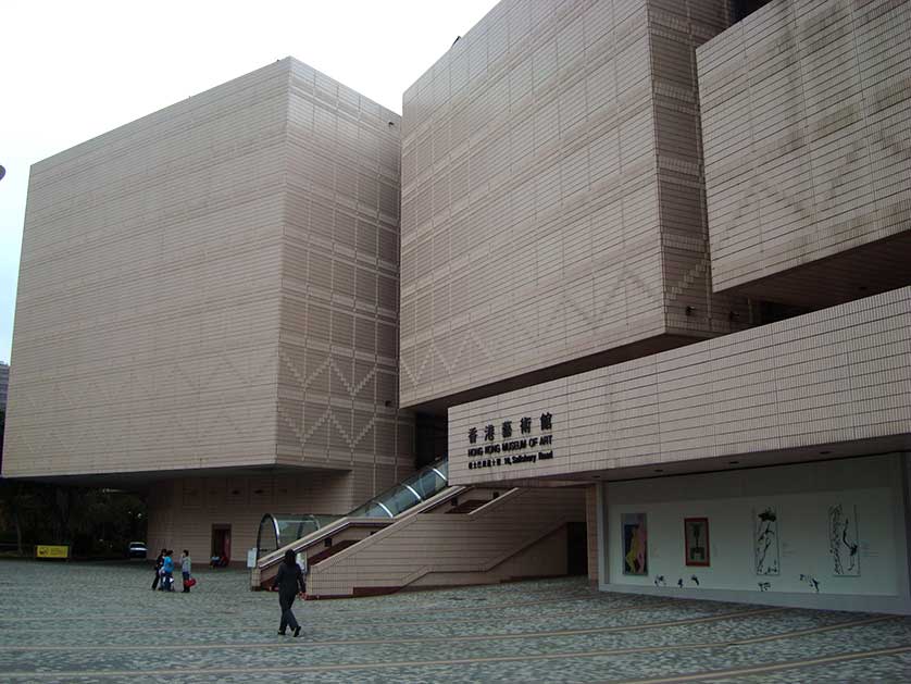 Hong Kong Museum of Art.
