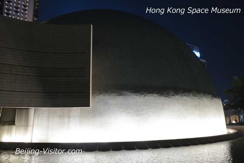 Hong Kong Space Museum.