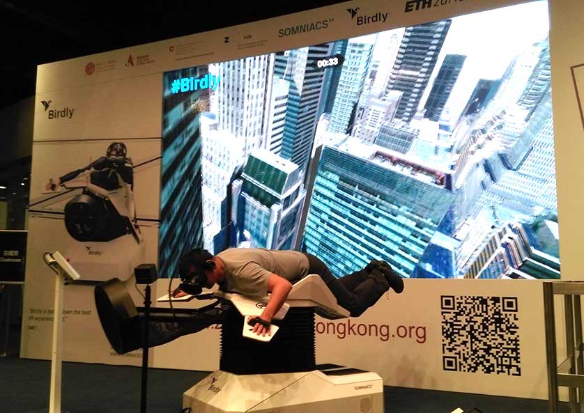 Hong Kong Science Museum.