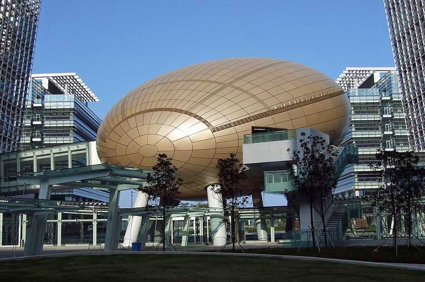 Hong Kong Science Park, China.