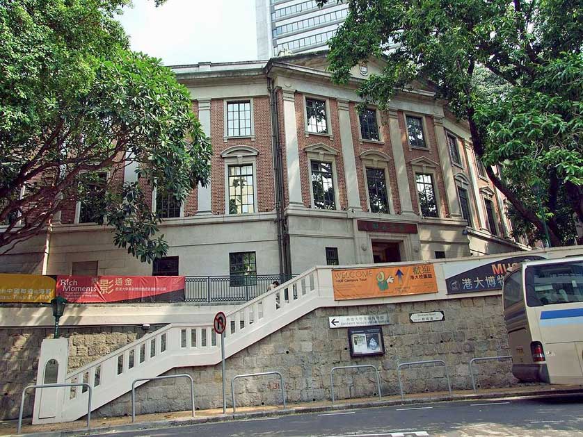Hong Kong University.