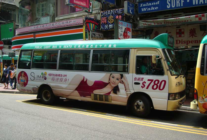 Green light bus, Hong Kong.