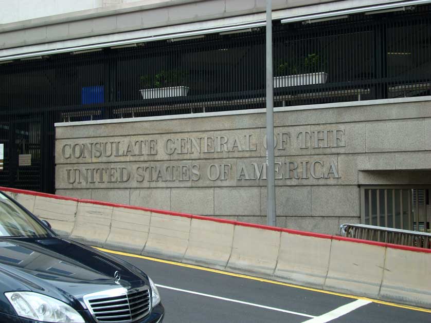 US Consulate, Hong Kong, China.