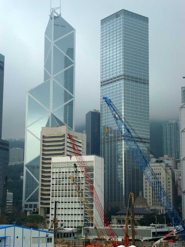 Bank of China, Hong Kong.