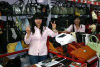 Hongqiao Market, Beijing.