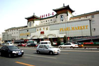 Hongqiao Market, Beijing.
