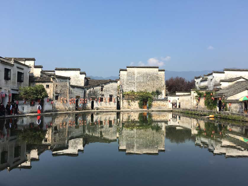 Hongcun Village, Anhui, China.