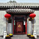 Beijing hostels. Beijing hostels.