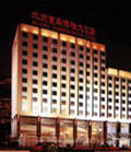 Hundao Hotel, Beijing.