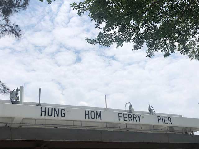 Hung Hom Ferry Terminal.