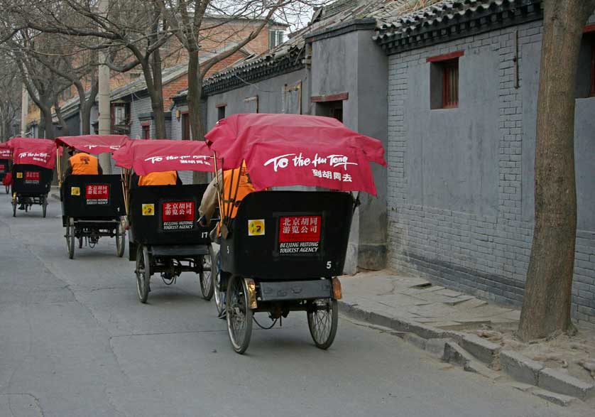 Hutong pedicab tour, Beijing, China.