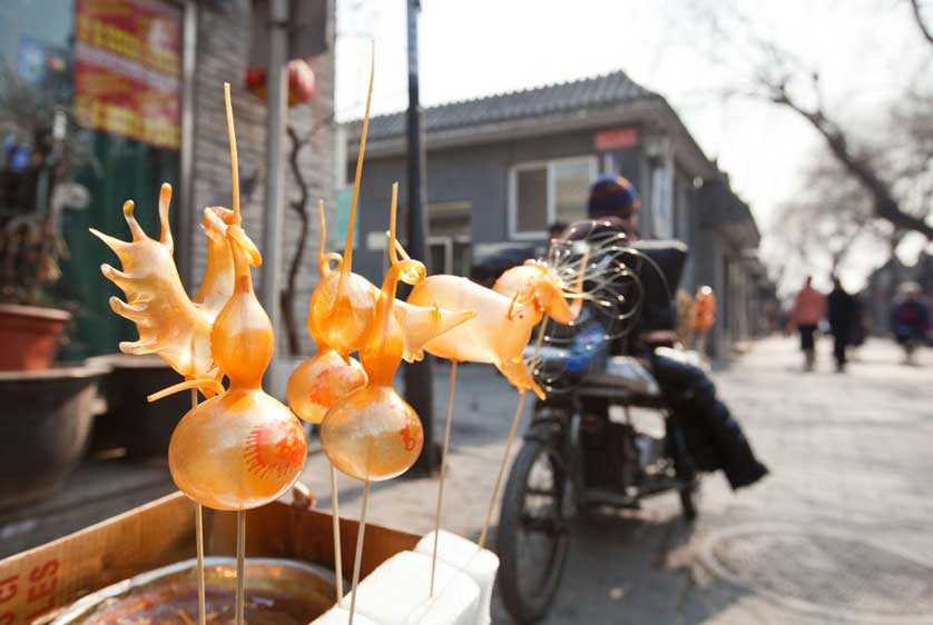 Beijing Hutong snacks, Nanluoguxiang.