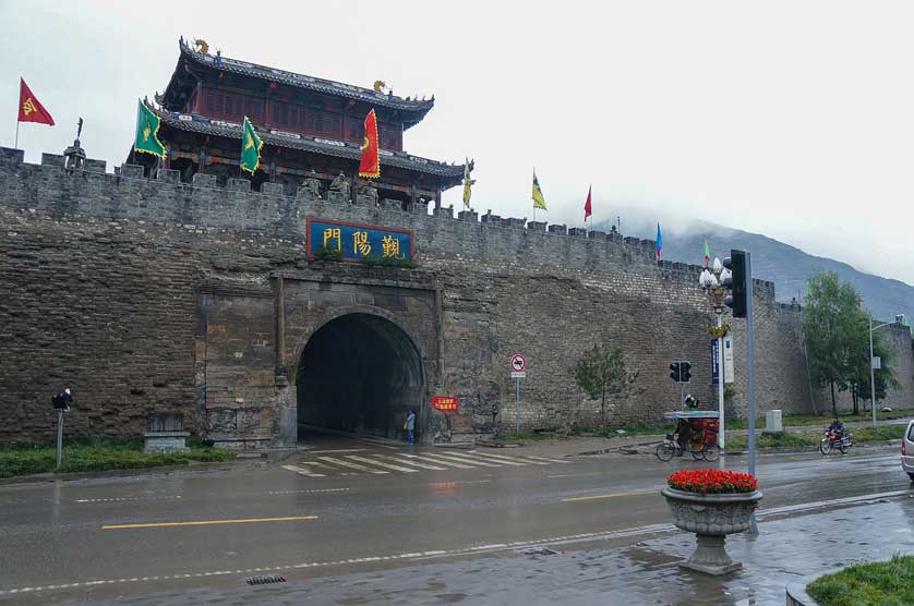 Songpan City Walls.