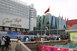 Joy City & The Grand Pacific, Beijing.