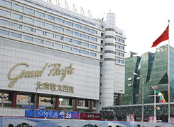Joy City, Beijing.
